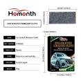 thumbnail image 3 of RXIRUCGD Car Scratch Cloth Upgraded Car Scratch Repair Water Polishing Cloth Car Scratch Remover Suitable For Various Car Surfaces, 3 of 9