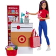 thumbnail image 3 of Skipper First Job Barbie Doll and Playset, 3 of 3