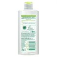 thumbnail image 2 of Simple Kind to Skin Eau Micellaire Nettoyante - 200 ml, 2 of 3