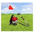 thumbnail image 1 of 4-stroke Engine 4 Stroke Gasoline Engine 39.0cc 2.6HP Power Lawn Mower For Brush Cutter Petrol Strimmer Tree Pruner ,Easy to Use, 1 of 10