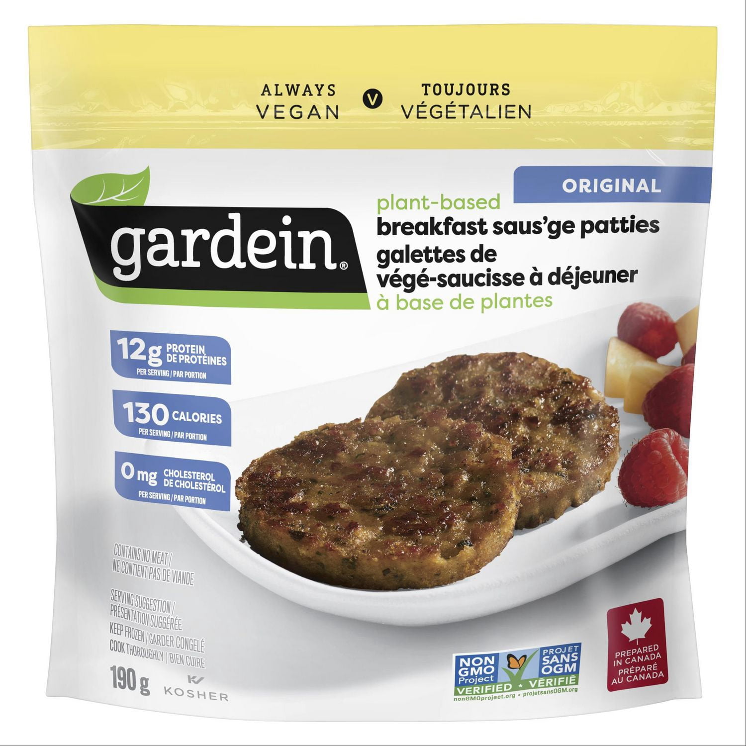 Gardein® Original Breakfast Patties