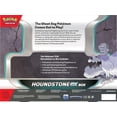 thumbnail image 2 of POK HOUNDSTONE BX - FRENCH, 2 of 2