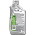 thumbnail image 3 of Mobil1 123875 ESP Formula Engine Oil 0W-40 (6 quarts), 3 of 3