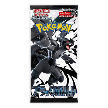 Pokémon JCC : Paquet Booster Simple Black Bolt Japonais (7 Cartes)
