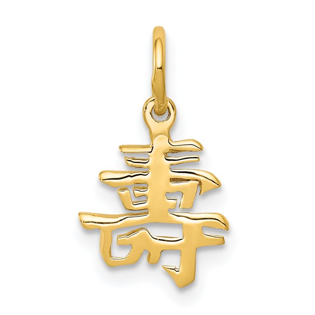 Charme Longue Durée en Or Jaune 14K Poli Solide