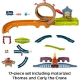 thumbnail image 3 of FISHER Fisher-Price Thomas & F, 3 of 6