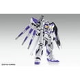 thumbnail image 3 of Gundam Master Grade Ver.Ka 1/100 Scale Model Kit: RX-93-Nu2 Hi-Nu Gundam Ver.Ka RX-93-Nu 2, Hi-Nu, 3 of 4