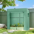 thumbnail image 2 of Outsunny Serre à Entrée Piétonne avec Housse PE Renforcée pour Plantes de Tomates, 2 of 10