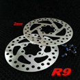 thumbnail image 2 of 140mm Electric Scooter Steel Brake Disc Rotor for Electric Scooter, 2 of 6