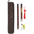thumbnail image 2 of Bitter Bamboo Flute, Easy To Carry Bamboo Flute 26.8 X 1.0In  For Beginner For Music Enthusiast For Outdoor Performance For Grade Examination, 2 of 8