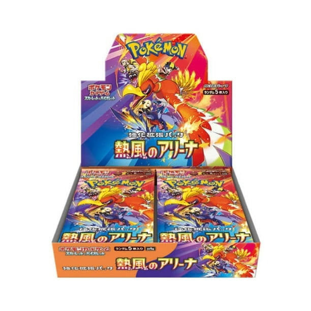 Pokemon TCG: Heat Wave Arena Booster Box (SV9A Japanese Language) featuring a colorful display box with dynamic artwork of Pokémon characters, including Ho-Oh, on the packaging. The box includes 30 booster packs with randomly enclosed cards. Japanese text highlights its authenticity as a Japanese Pokémon Trading Card Game product.