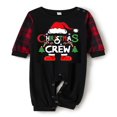 thumbnail image 4 of Pyjamas Assortis pour la Famille 2023 Pyjamas de Noël Ensemble de Pyjamas de Noël pour la Famille Ensemble de Pyjamas de Noël, 4 of 7