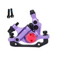 thumbnail image 1 of MTB Oil Disc Hydraulic Brake Disc Brake Line Pull Calipers Front & Rear G3 Rotors 120/140/160/180MM MT200 M315 ,Safe and Reliable, 1 of 7