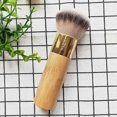 thumbnail image 1 of Mineral Makeup Brush Set - Face Blush & Kabuki Powder Brushes, 1 of 4