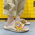 thumbnail image 1 of CAROOTU Ultra-Soft Slippers Fashion Sesame Street Patterns Slide Shoes Thick Rubber, 1 of 6