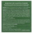 thumbnail image 2 of Aromatica Dry Shampoo Powder, Rosemary, 0.3 oz (10 g), 2 of 7