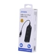 thumbnail image 5 of Jensen USB A to 4 Port USB A Hub - Black, 5 of 5