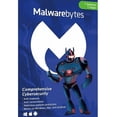 thumbnail image 1 of Malwarebytes Premium 1-An | 1-Appareil, 1 of 1