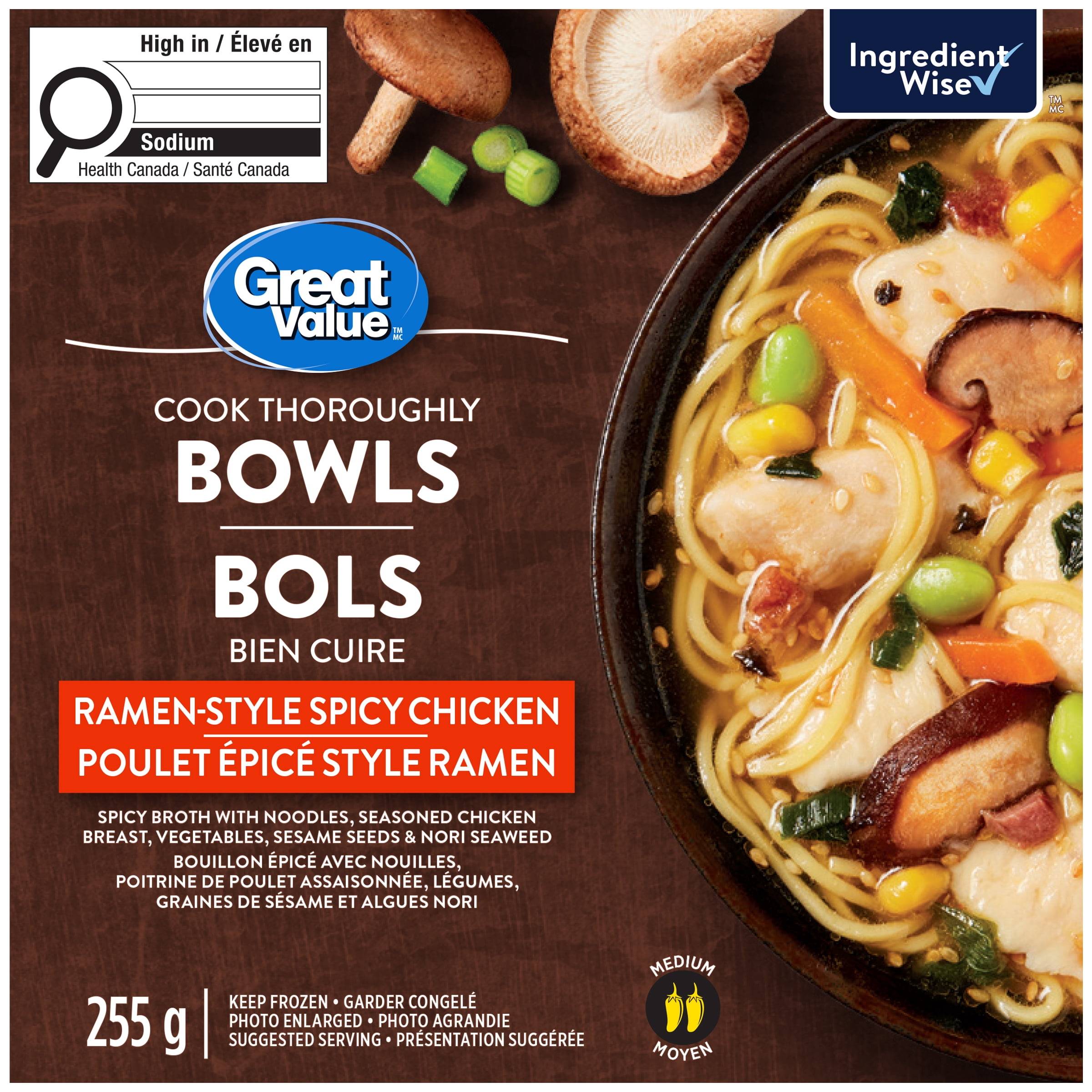Great Value Ramen-Style Spicy Chicken Bowl, 255 g