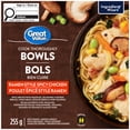 thumbnail image 1 of Great Value Ramen-Style Spicy Chicken Bowl, 255 g, 1 of 4