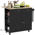 thumbnail image 1 of HOMCOM Rolling Kitchen Island with Drop Leaf, Portable Kitchen Island Black, 1 of 10