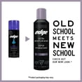 thumbnail image 3 of Edge Men's Extra Moisturizing Shave Gel, 3 of 8
