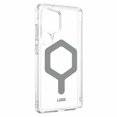 thumbnail image 3 of UAG Plyo Clear Case w/Magnet Ice/Silver for Samsung Galaxy S25 Ultra, 3 of 5