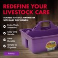 thumbnail image 3 of Little Giant DuraTote Box Organizer w/ 2 Compartment & Grip Handle, Purple, 3 of 12