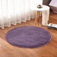 thumbnail image 1 of Plush Chair Floor Mat Round Carpet Children Bedroom Mat Play Tent Area Rug Yoga Mat, 1 of 6