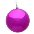 thumbnail image 1 of Vickerman N596070S 2.4 in. Fuchsia Shiny Christmas Ornament Ball - 60 per Box, 1 of 1
