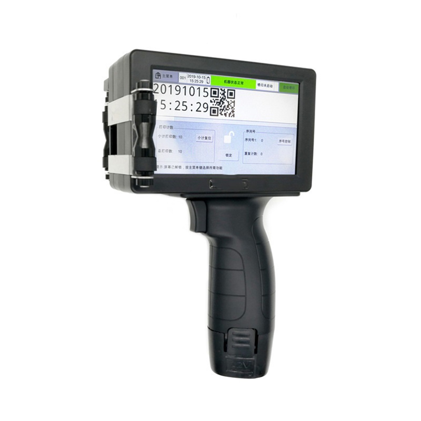 Portable Handheld Inkjet Printer Quick-Drying Production Date Inkjet Printing