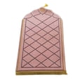 thumbnail image 1 of Mupvlun Portable Prayer Rug - Thick Embossed Flannel Prayer Mat with Sponge Base for Indoor/Outdoor Use (31.5''x47.24'') A1, 1 of 4