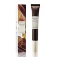 thumbnail image 1 of 20ml Madagascar Centella Asiatica Probiotics Eye Cream - Moisturizing, 1 of 5