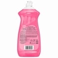thumbnail image 2 of Palmolive Essential Clean Liquid Dish Soap, Watermelon Scented Dish Detergent, 828 mL Bottle, Palmolive Watermelon 828ml, 2 of 2