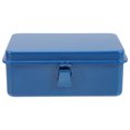 thumbnail image 1 of Tool Box Multi-functional Tool Case Household Tool Storage Box Tool Organizer, 1 of 7