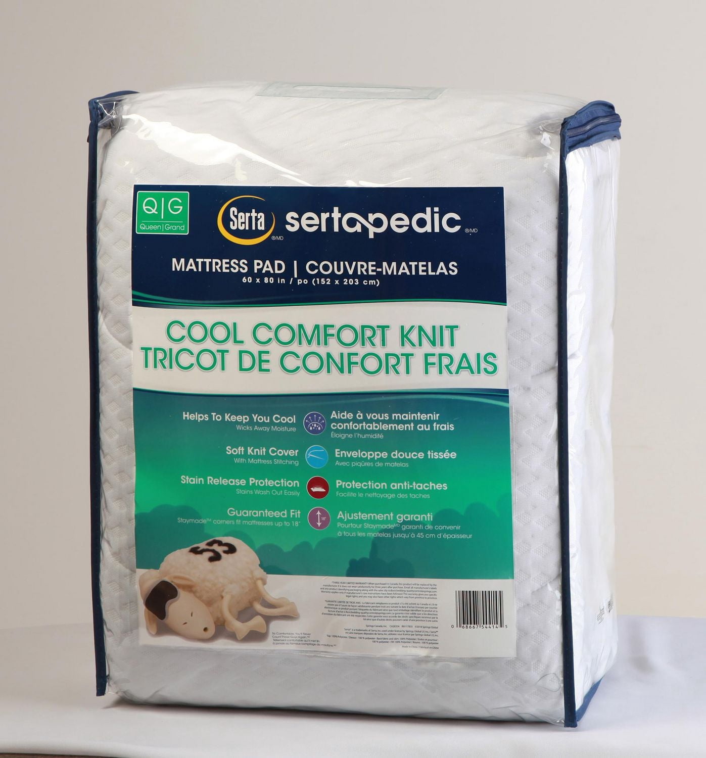 Sertapedic Cool Comfort Knit Mattress Pad Queen