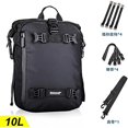 thumbnail image 3 of Motorcycle Bag Tail Bag Waterproof Large Capacity Backpack Pannier Bag Versatile Bag with straps (Yellow, 20L), 3 of 15