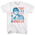 thumbnail image 1 of Bruce Lee JKD Stacked White Adult T-Shirt, 1 of 2