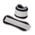 thumbnail image 1 of S SERENABLE Poids à la Cheville Sangle Ajustable Sangles de Poids pour les Jambes pour Jogging Mise en Forme Danse 0,75 kg X2, 1 of 9
