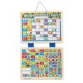 thumbnail image 1 of Melissa & Doug - 5059 | Magnetic Responsibility Chart, 1 of 4
