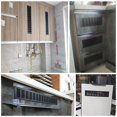 thumbnail image 4 of Lefu 150mm Aluminium Rectangular Cabinet Wardrobe Air Vent Grille Ventilation-Cover, 4 of 9