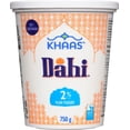 thumbnail image 3 of Khaas Dahi Yogurt Plain 2%, 3 of 5