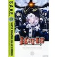 thumbnail image 1 of D Grayman : Saison un - S.A.V.E., 1 of 6