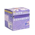 thumbnail image 1 of Transparent Sticky Notes 126 Pads/Roll Self Translucent Clear Post Sticky Notes For Planner Journaling, 1 of 6