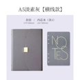 thumbnail image 1 of Wzzjkit School Supplies A5 Fold Business Office Notebook with Matte Finish and Plain Ruling, 1 of 1