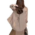 thumbnail image 1 of Summer Sunscreen Chiffon Shirt, Sun Protection Chiffon Blouse Lightweight, Summer Sunscreen Chiffon Blouse, 1 of 7