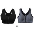 thumbnail image 3 of Maytalsory 2pcs Nylon Stay Comfortable All Day Long | Lightweight Sports Bra With Zipper Closure Seamless black + gray M 1Set, 3 of 6