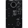 thumbnail image 3 of Yamaha HS5 Powered Studio Monitor (Each) - White, 3 of 3