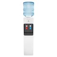 thumbnail image 1 of Avalon Top-loading Water Cooler, 1 of 3