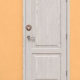thumbnail image 4 of Sonnette de Porte pour Chat, Carillon d'Entrée à Vent, Porte en Bois, Alarme de Porte à Adsorption, Sonnette de Porte, 4 of 8
